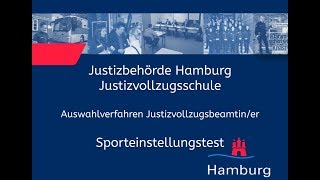 Sporteinstellungstest für Bewerberinnen im Justizvollzugsdienst [upl. by Artemed]